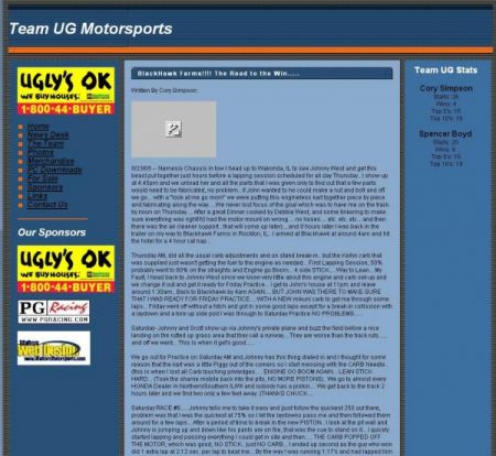 The First Customer Website (2005)